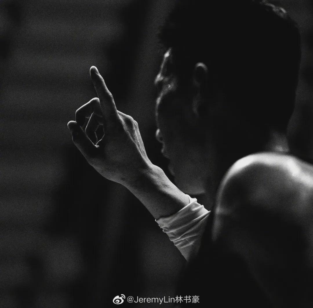 自宣退役！再见，林书豪！再见，林疯狂！