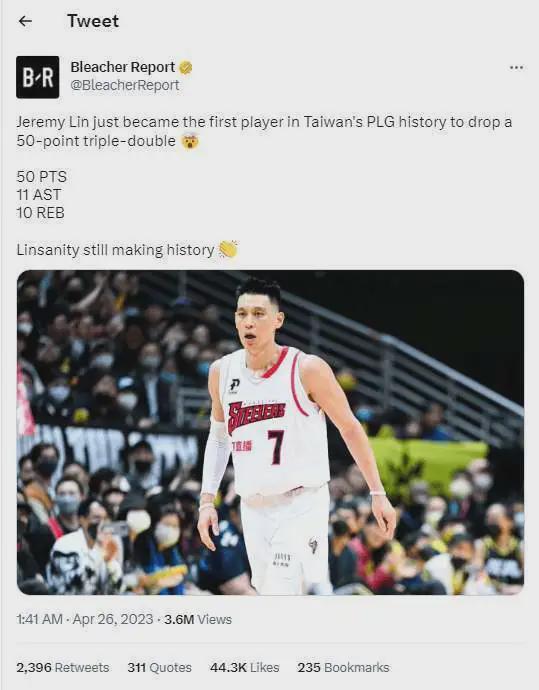 自宣退役！再见，林书豪！再见，林疯狂！